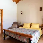 Monte Da avo  * Алжезур